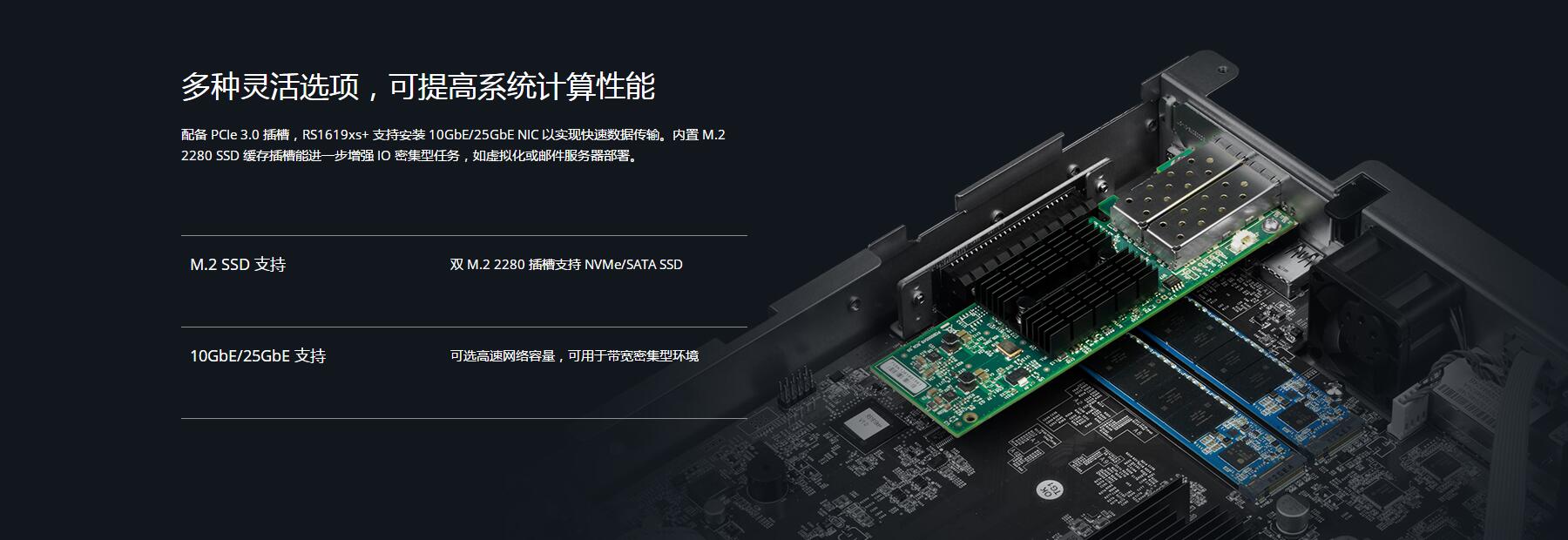 GuangZhou Tian Ao Information Technology Co., Ltd.